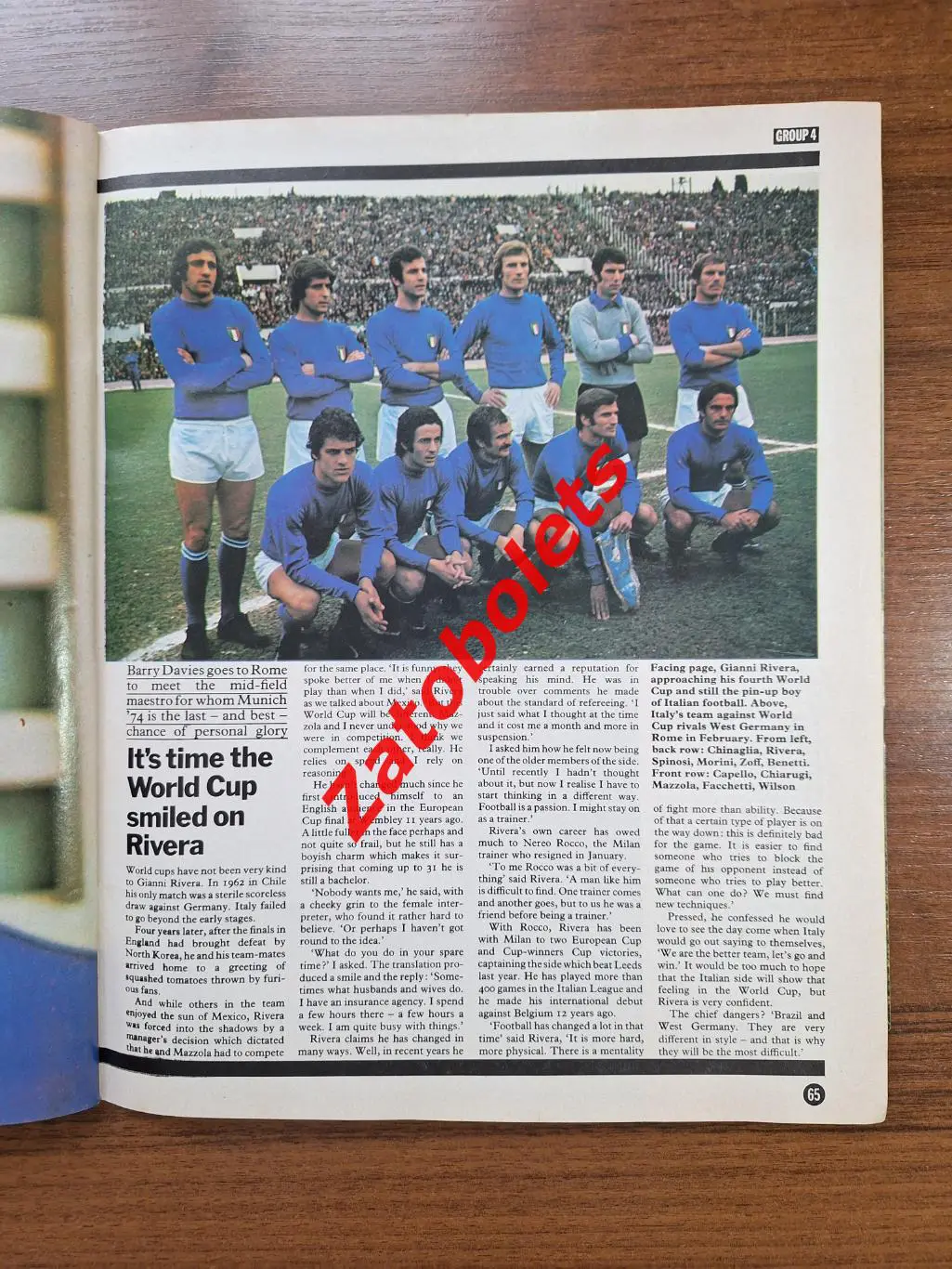 Спецвыпуск Radio - Times Чемпионат Мира 1974 Германия 3