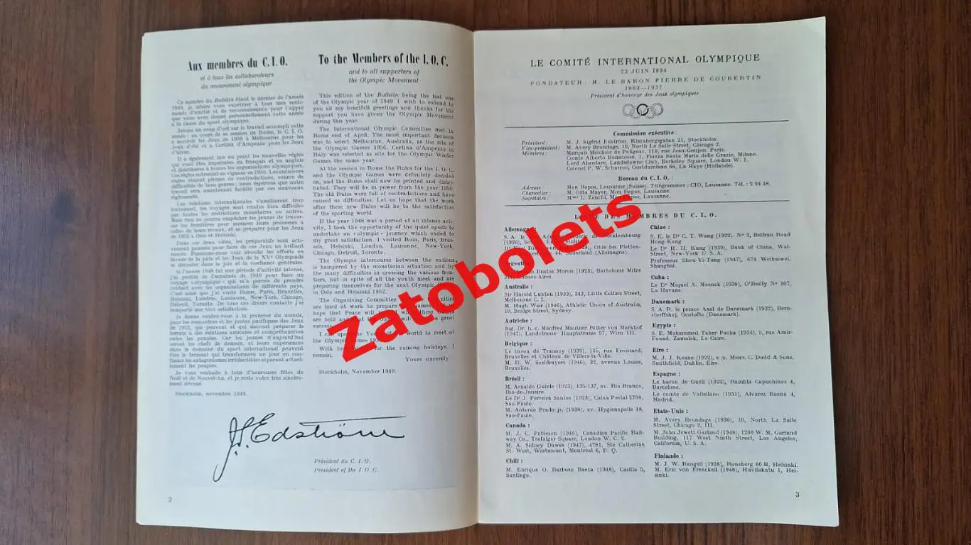 Олимпийские Игры Олимпиада Бюллетень МОК ноябрь 1949 2