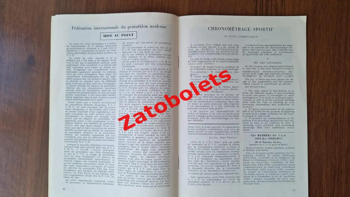 Олимпийские Игры Олимпиада Бюллетень МОК ноябрь 1949 5