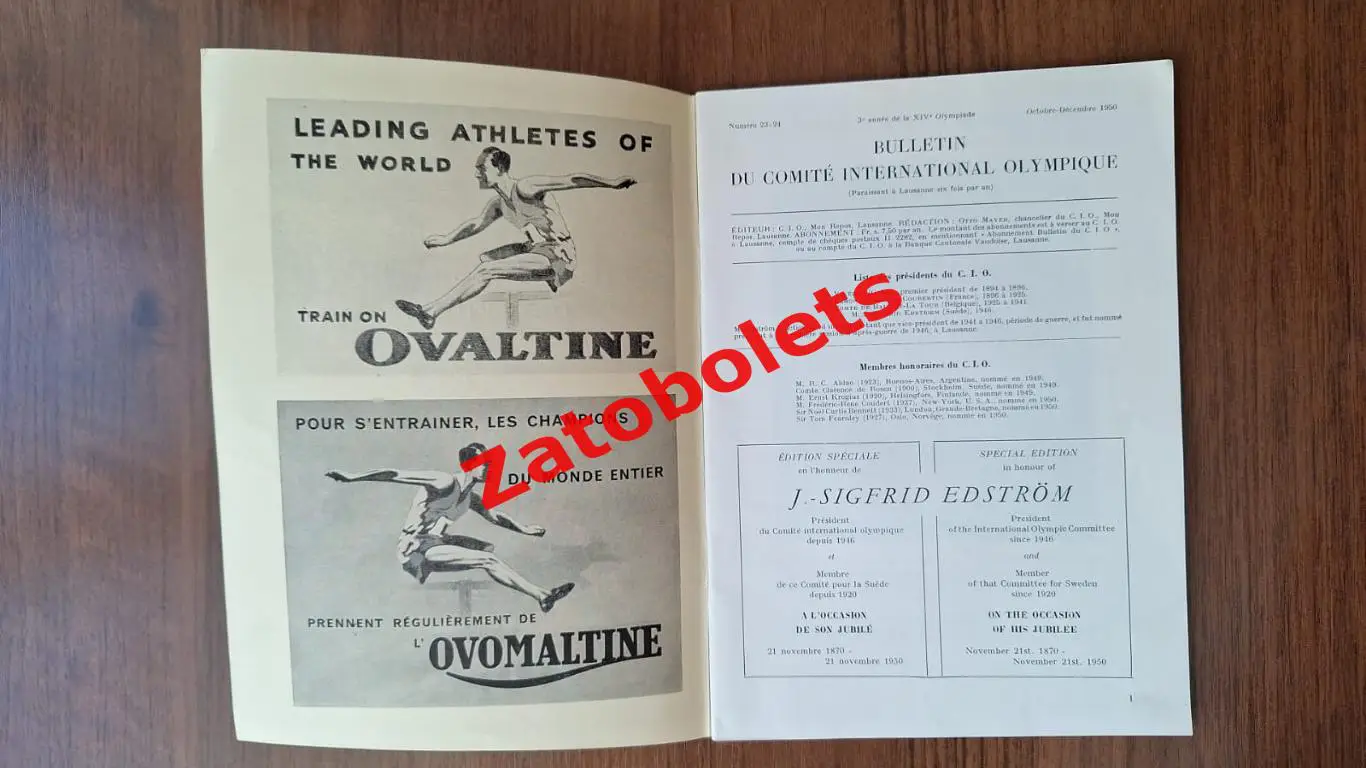 Олимпийские Игры Олимпиада Бюллетень МОК октябрь 1950 1