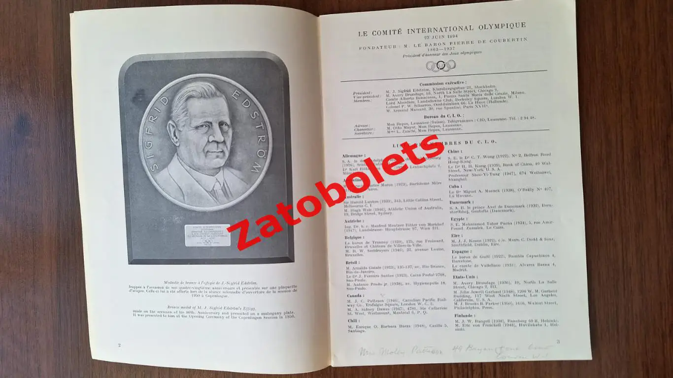 Олимпийские Игры Олимпиада Бюллетень МОК октябрь 1950 2