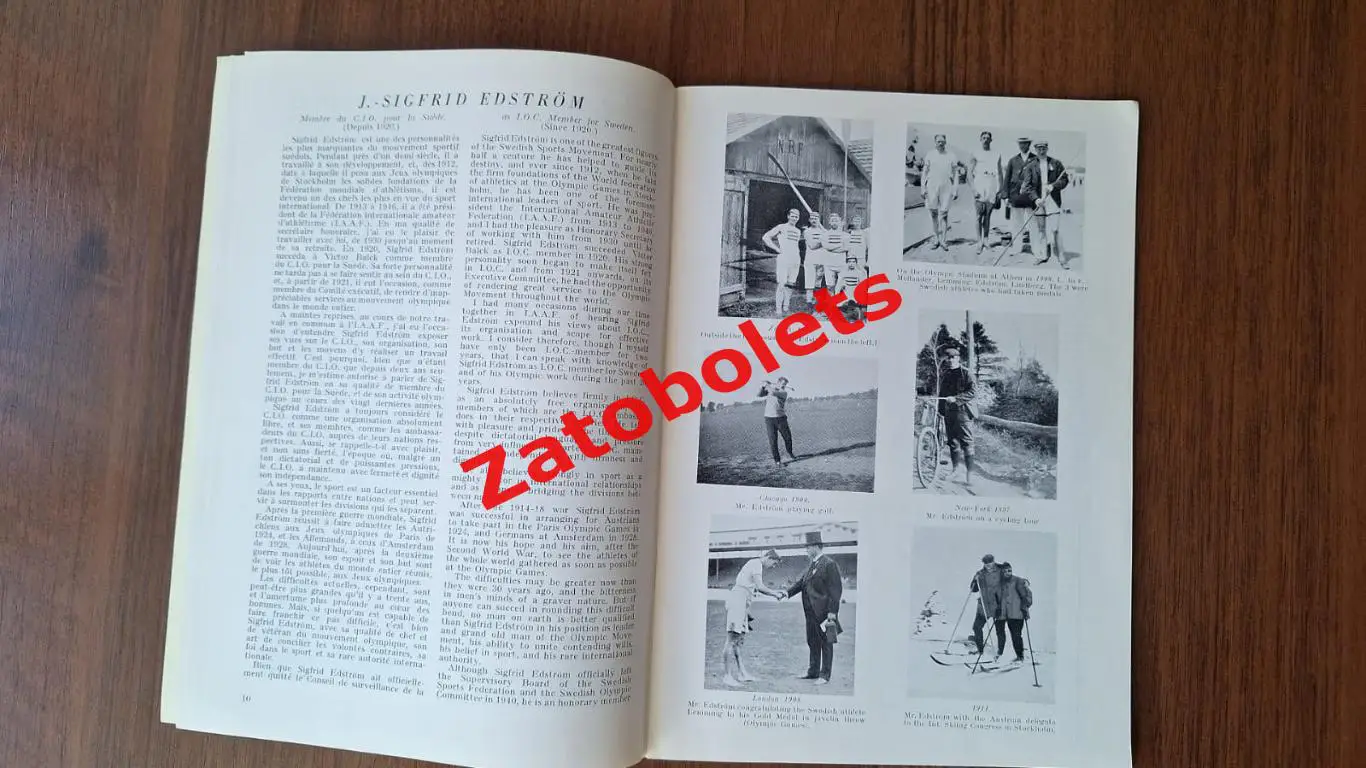 Олимпийские Игры Олимпиада Бюллетень МОК октябрь 1950 3