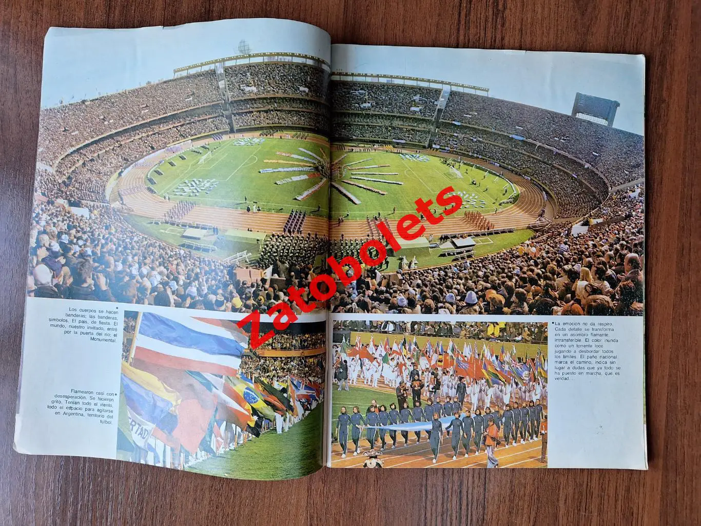 Сто лучших фото Чемпионат Мира 1978 Аргентина Итоги Футбол El Grafico Спецвыпуск 3