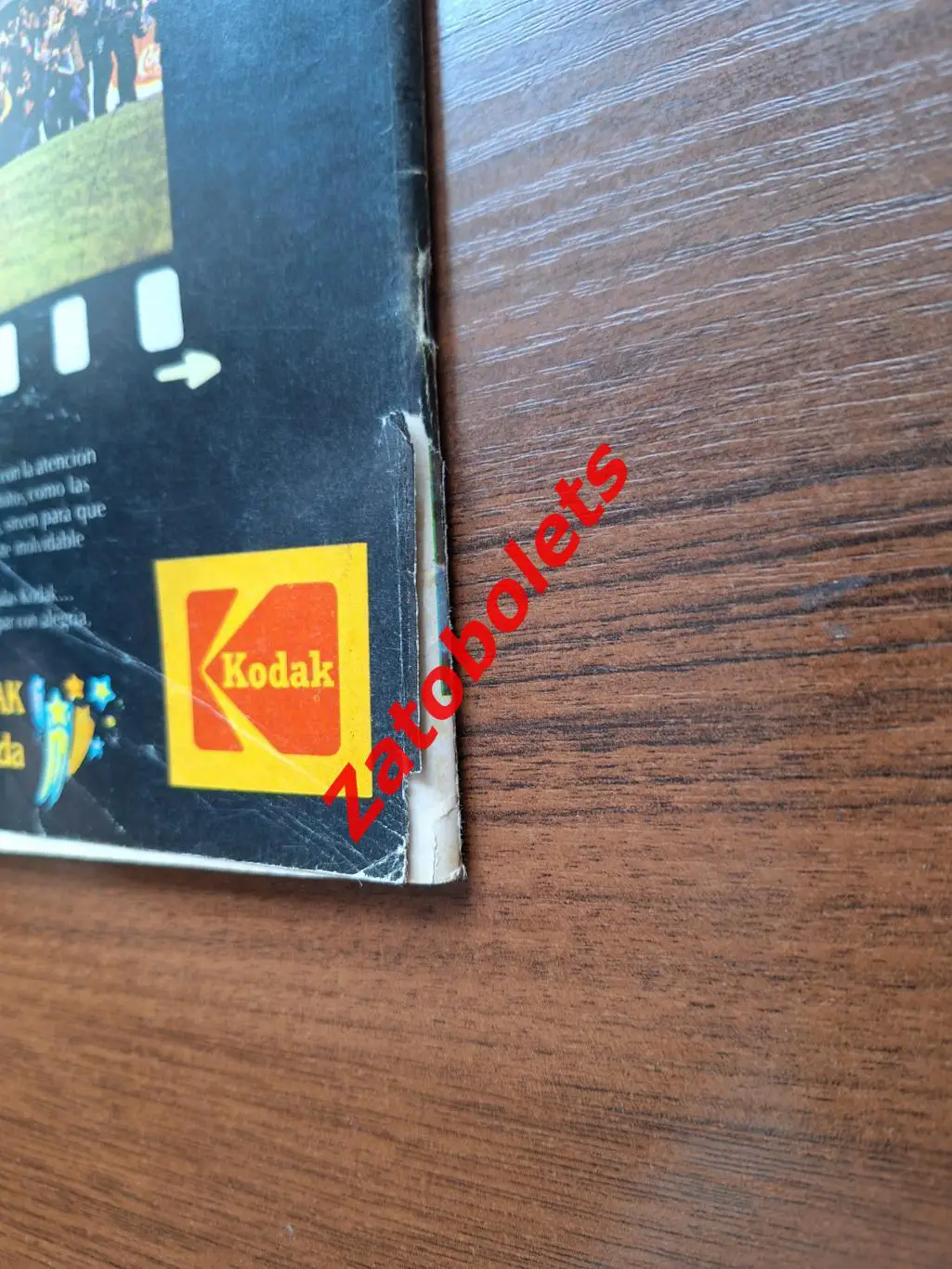 Сто лучших фото Чемпионат Мира 1978 Аргентина Итоги Футбол El Grafico Спецвыпуск 7