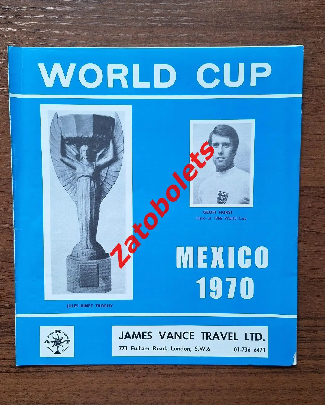 Буклет Чемпионат Мира 1970 Мексика Сборная СССР