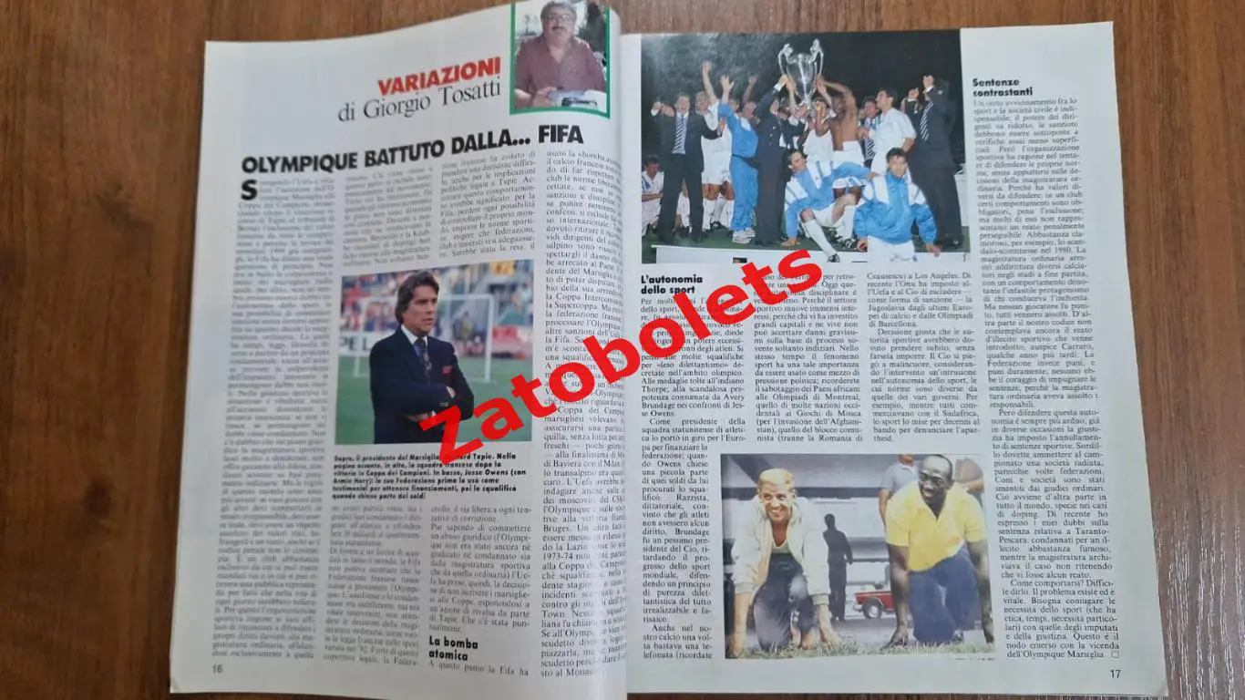 Guerin Sportivo 37 - 1993 Гуэрин Спортиво / Эстония 1