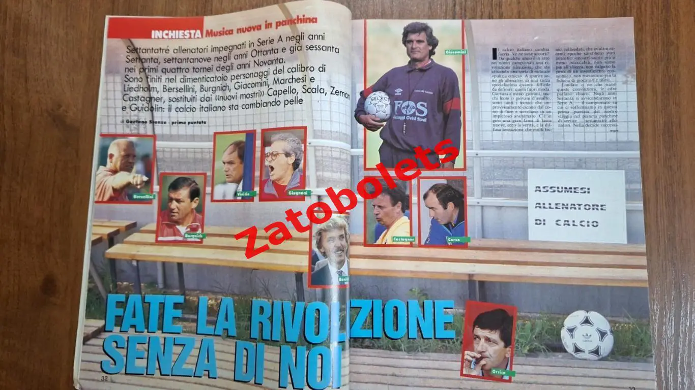 Guerin Sportivo 37 - 1993 Гуэрин Спортиво / Эстония 3