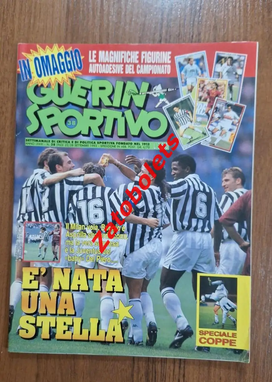 Guerin Sportivo 38 - 1993 Гуэрин Спортиво Еврокубки Ювентус - Локомотив отчет