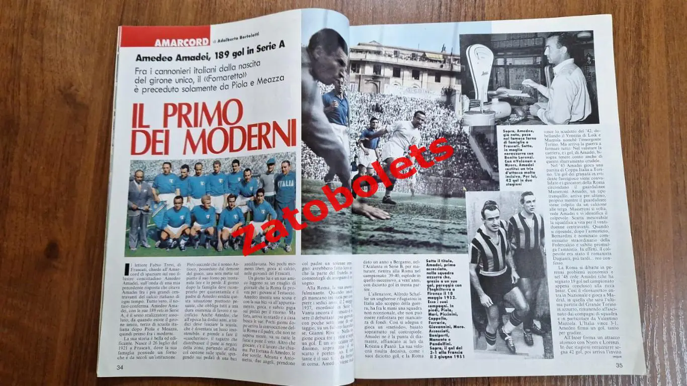 Guerin Sportivo 38 - 1993 Гуэрин Спортиво Еврокубки Ювентус - Локомотив отчет 2