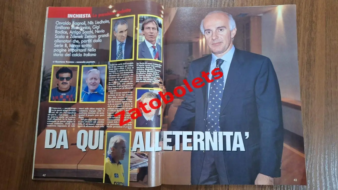 Guerin Sportivo 38 - 1993 Гуэрин Спортиво Еврокубки Ювентус - Локомотив отчет 3