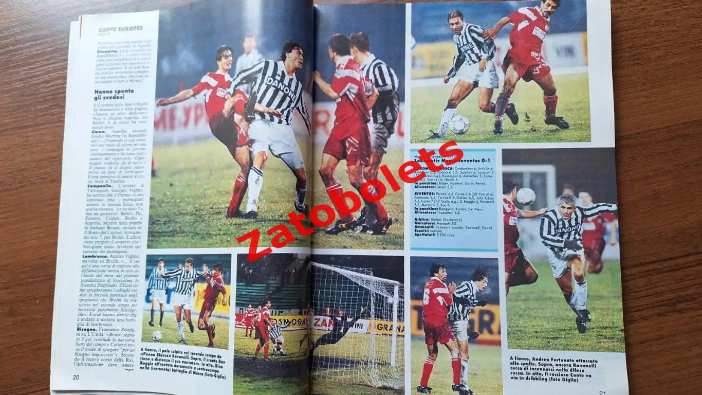 Guerin Sportivo 40 - 1993 Гуэрин Спортиво Еврокубки Локомотив - Ювентус Марадона 2