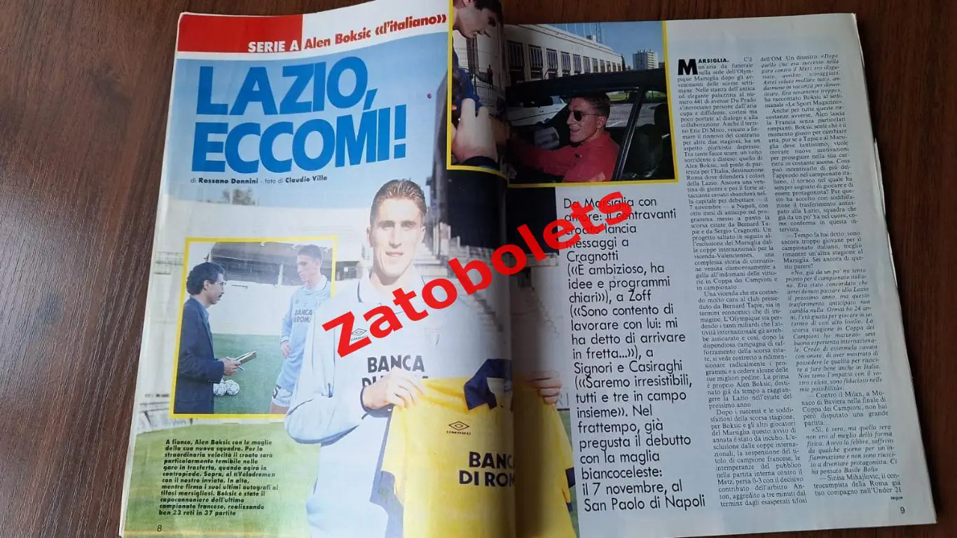 Guerin Sportivo 42 - 1993 Гуэрин Спортиво Италия 1