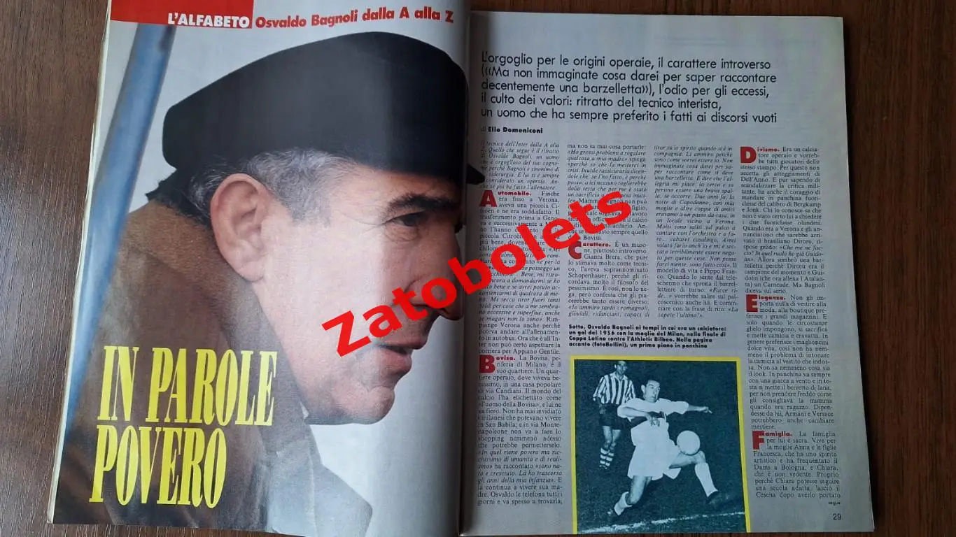 Guerin Sportivo 42 - 1993 Гуэрин Спортиво Италия 4