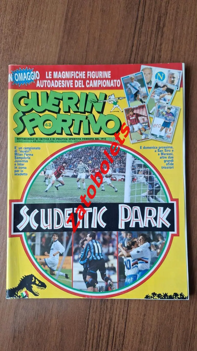 Guerin Sportivo 43 - 1993 Гуэрин Спортиво Италия Еврокубки