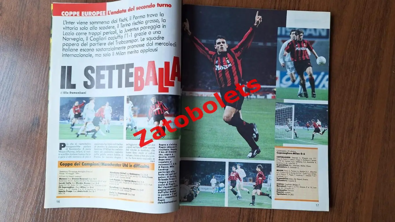 Guerin Sportivo 43 - 1993 Гуэрин Спортиво Италия Еврокубки 2