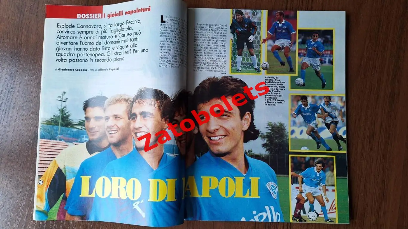 Guerin Sportivo 43 - 1993 Гуэрин Спортиво Италия Еврокубки 3