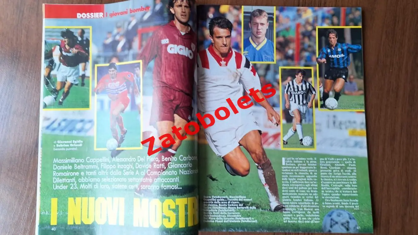 Guerin Sportivo 43 - 1993 Гуэрин Спортиво Италия Еврокубки 4