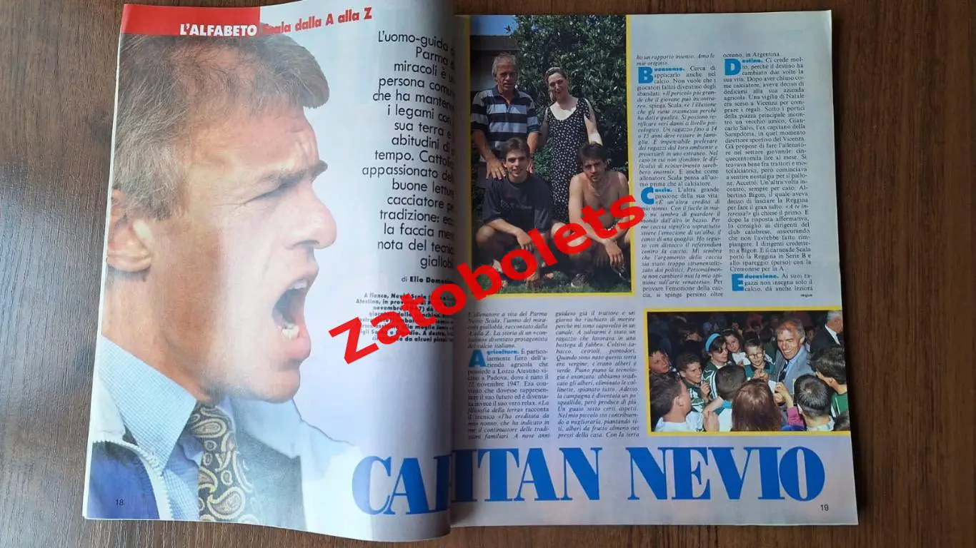 Guerin Sportivo 44 - 1993 Гуэрин Спортиво Италия 2