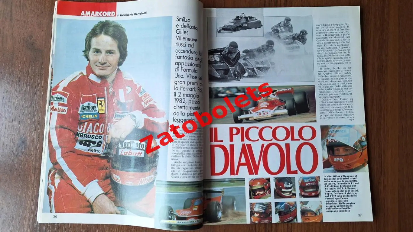 Guerin Sportivo 44 - 1993 Гуэрин Спортиво Италия 4