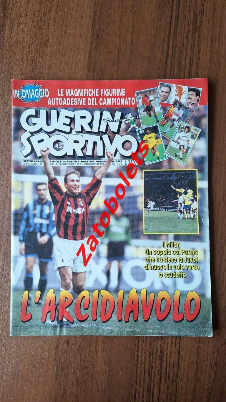 Guerin Sportivo 45 - 1993 Гуэрин Спортиво Италия Португалия