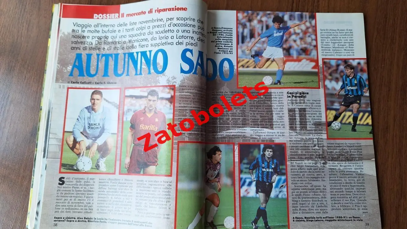 Guerin Sportivo 45 - 1993 Гуэрин Спортиво Италия Португалия 5