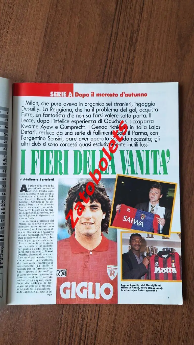 Guerin Sportivo 46 - 1993 Гуэрин Спортиво Италия Баджо Траппатони 1