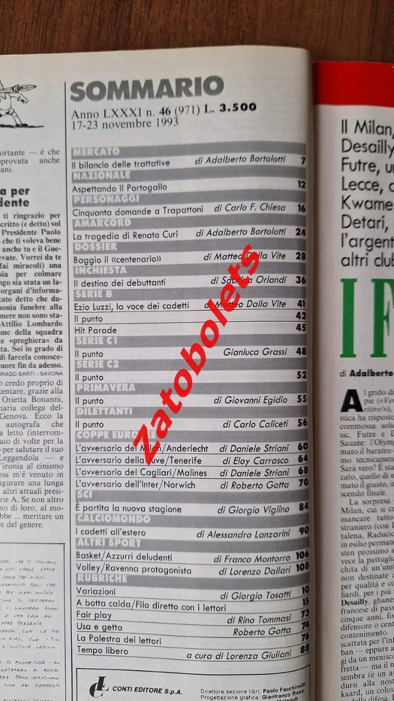 Guerin Sportivo 46 - 1993 Гуэрин Спортиво Италия Баджо Траппатони 2