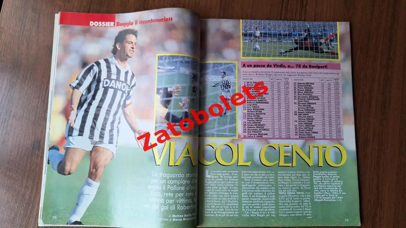 Guerin Sportivo 46 - 1993 Гуэрин Спортиво Италия Баджо Траппатони 4