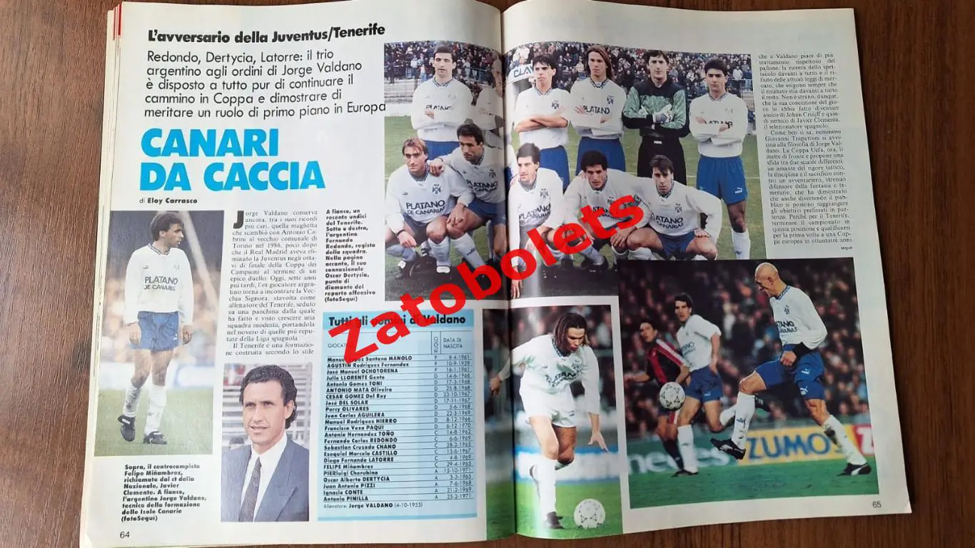 Guerin Sportivo 46 - 1993 Гуэрин Спортиво Италия Баджо Траппатони 6