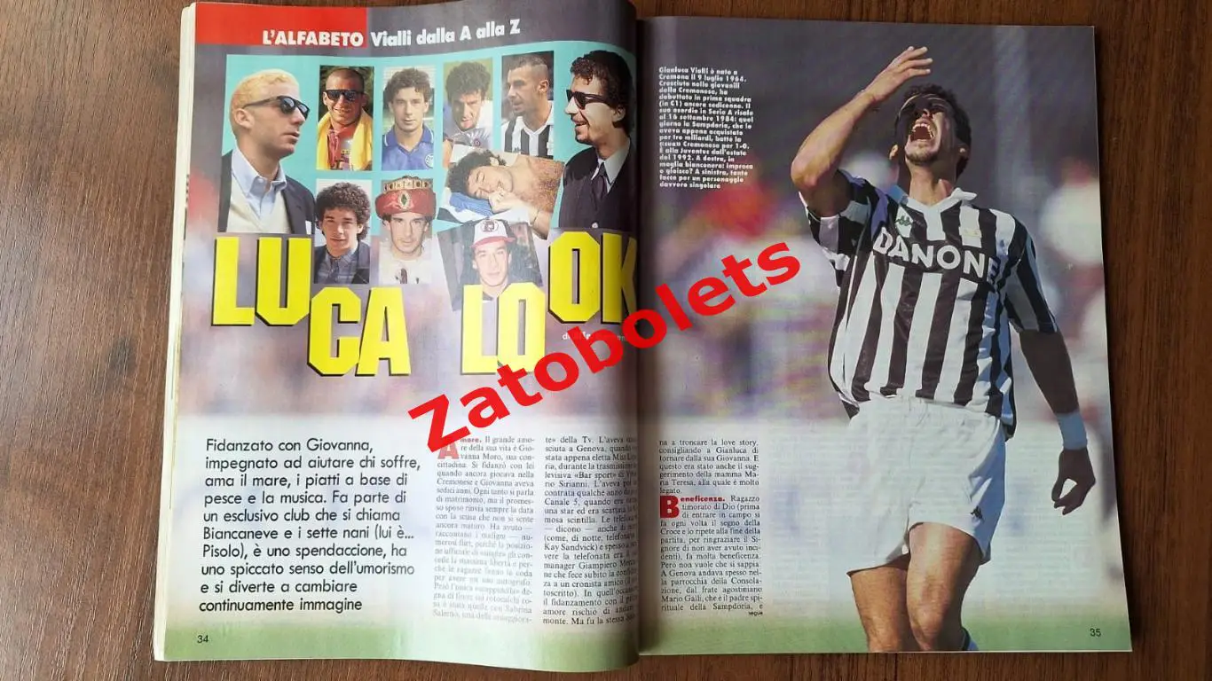 Guerin Sportivo 47 - 1993 Гуэрин Спортиво Италия Порто Виалли США Аякс 6