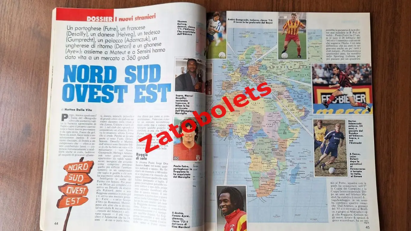 Guerin Sportivo 47 - 1993 Гуэрин Спортиво Италия Порто Виалли США Аякс 7