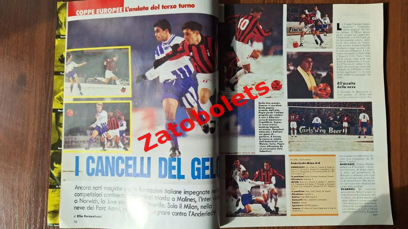 Guerin Sportivo 48 - 1993 Гуэрин Спортиво Италия Еврокубки 2