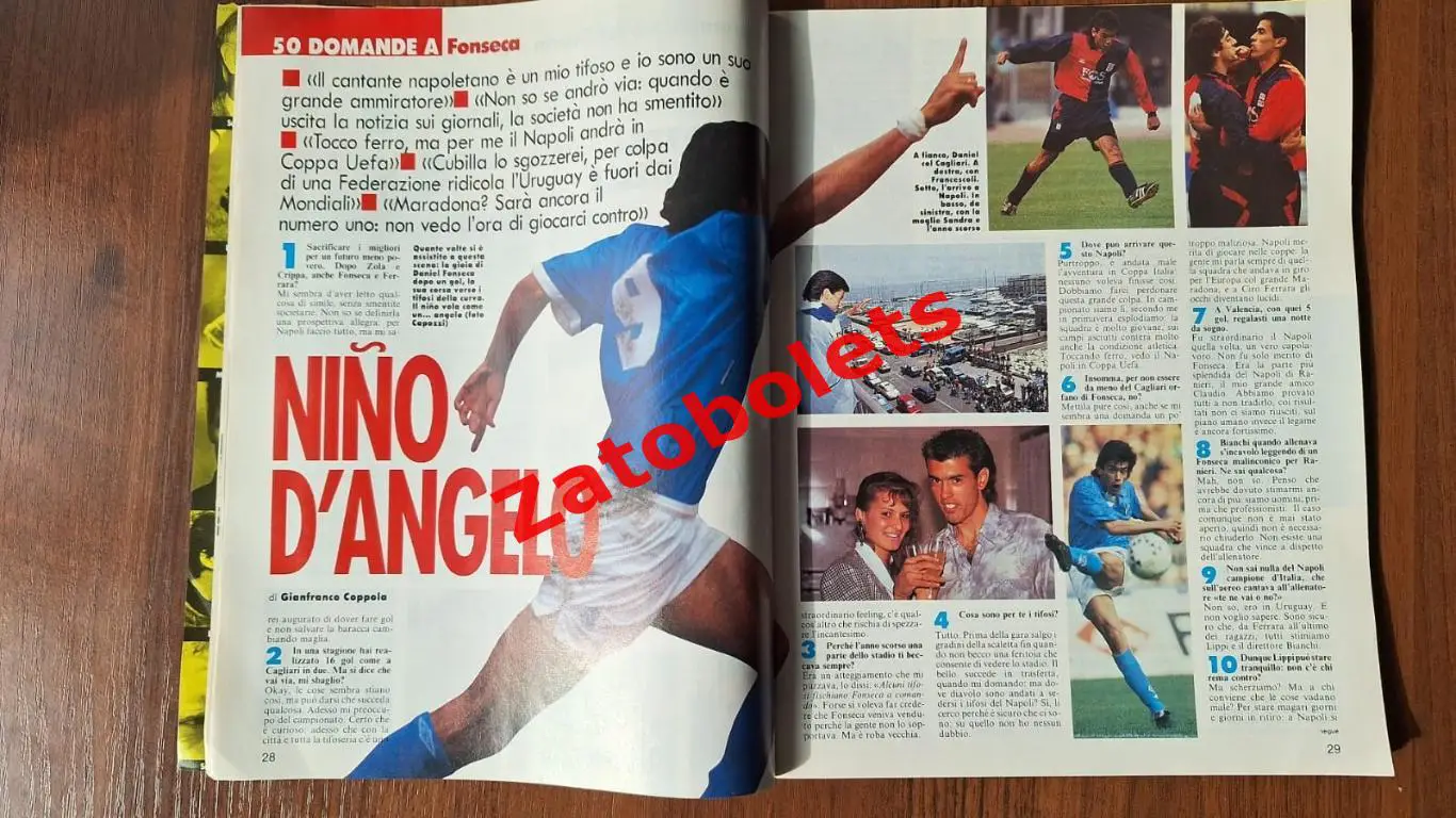 Guerin Sportivo 48 - 1993 Гуэрин Спортиво Италия Еврокубки 3