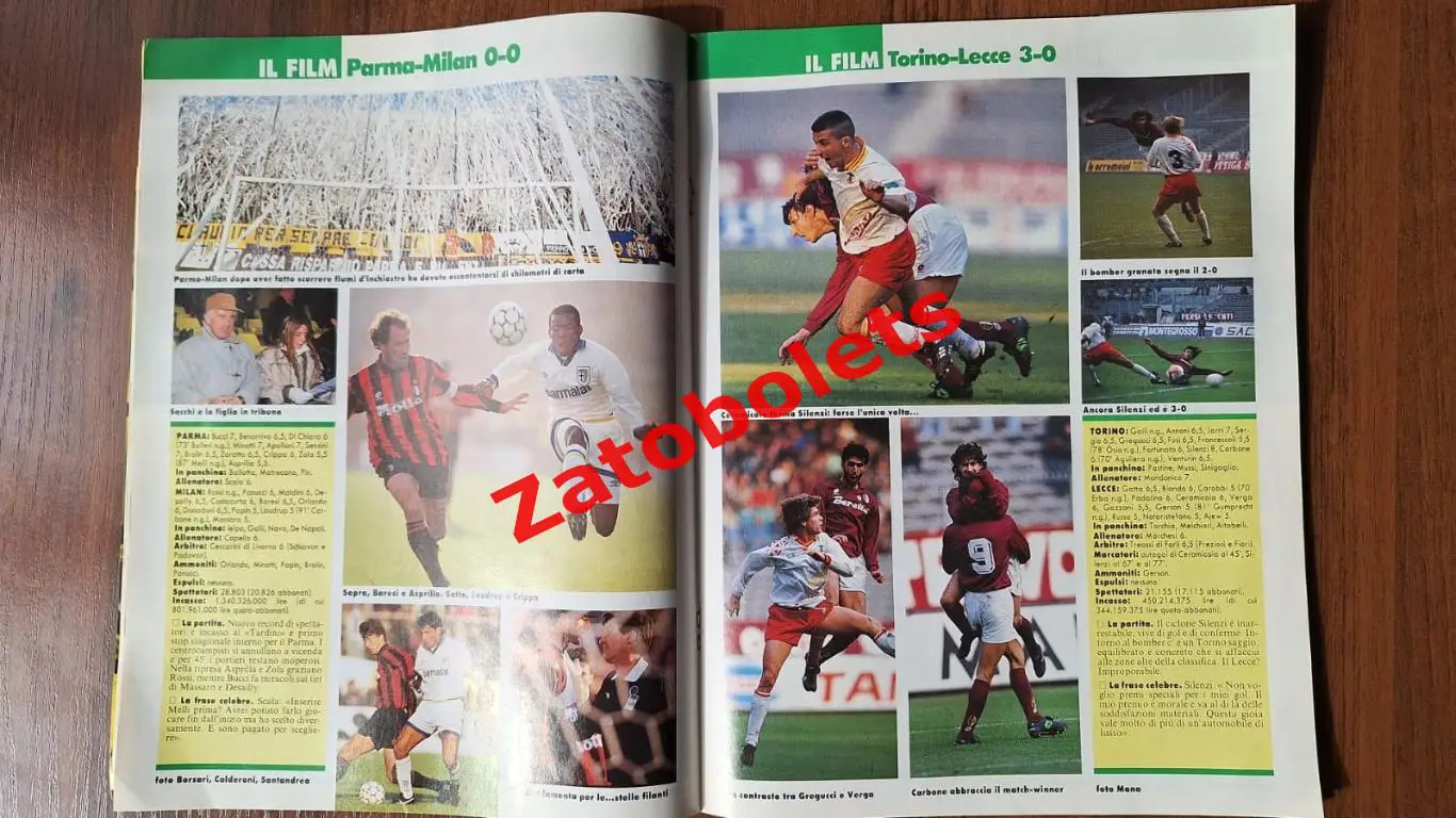 Guerin Sportivo 48 - 1993 Гуэрин Спортиво Италия Еврокубки 6