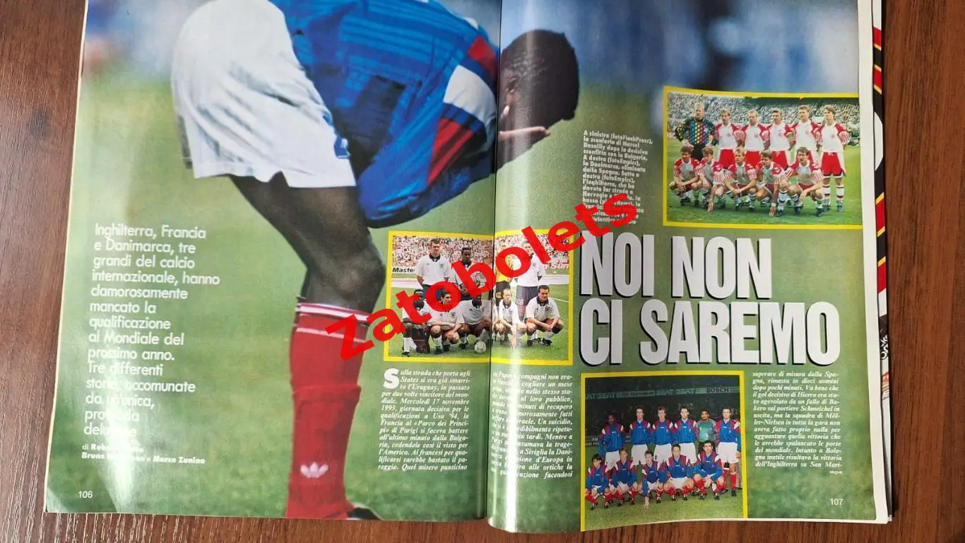 Guerin Sportivo 48 - 1993 Гуэрин Спортиво Италия Еврокубки 7