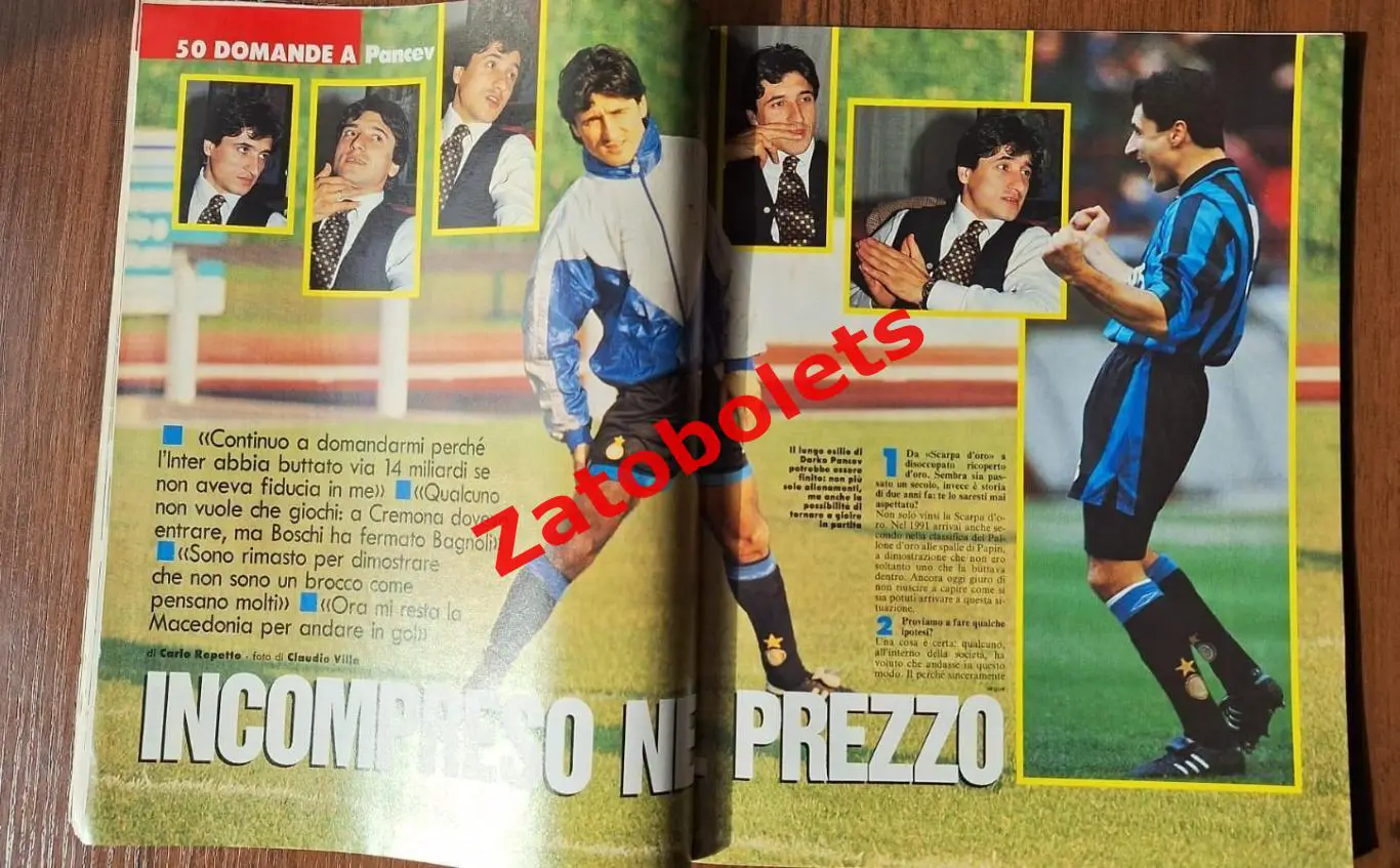 Guerin Sportivo 50 - 1993 Гуэрин Спортиво Италия Чемпионат Мира Сан-Паоло Милан 4