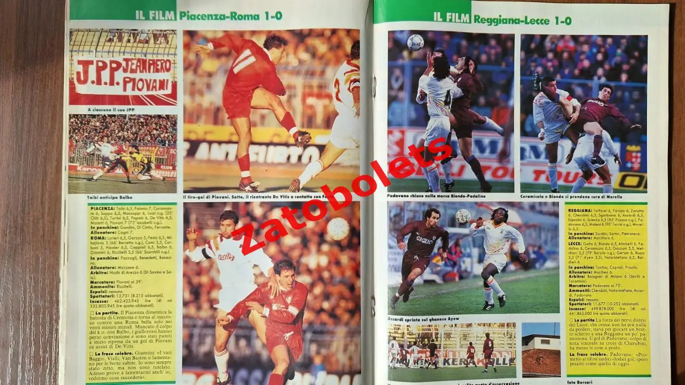 Guerin Sportivo 50 - 1993 Гуэрин Спортиво Италия Чемпионат Мира Сан-Паоло Милан 5