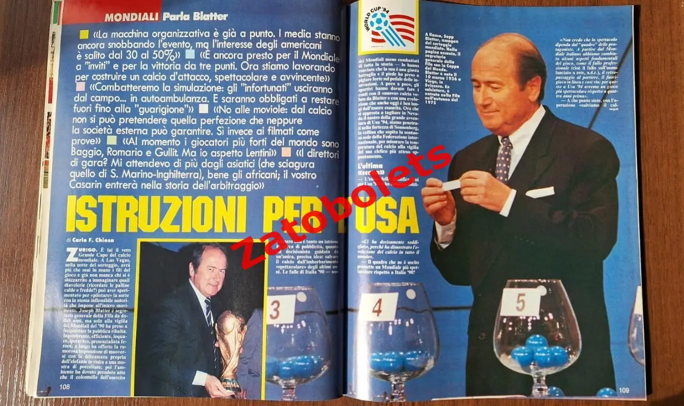 Guerin Sportivo 50 - 1993 Гуэрин Спортиво Италия Чемпионат Мира Сан-Паоло Милан 6