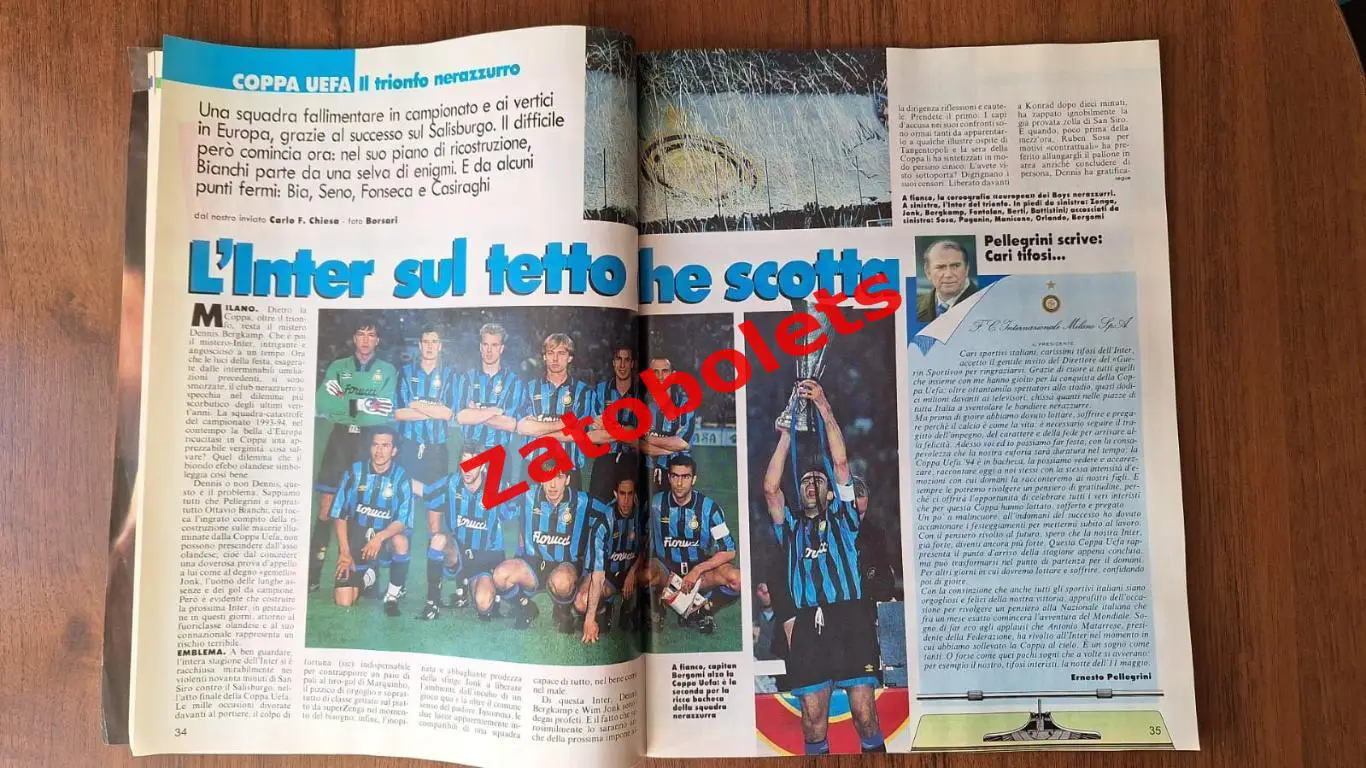 Guerin Sportivo 20 1994 Гуэрин Спортиво Сакки Интер Чемпионат Мира Манчестер 3