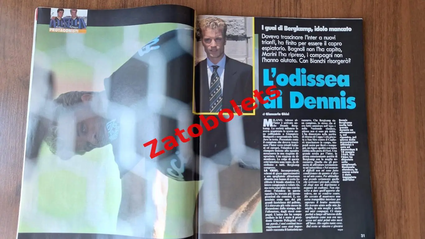 Guerin Sportivo 17 1994 Гуэрин Спортиво Траппатони Бергкамп Барези Чемпионат мир 4