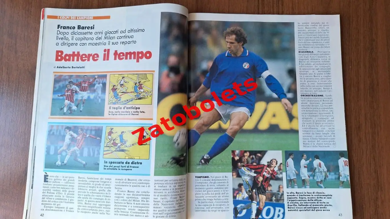 Guerin Sportivo 17 1994 Гуэрин Спортиво Траппатони Бергкамп Барези Чемпионат мир 5