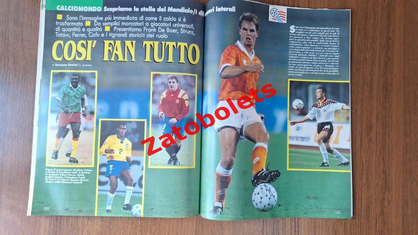 Guerin Sportivo 17 1994 Гуэрин Спортиво Траппатони Бергкамп Барези Чемпионат мир 6