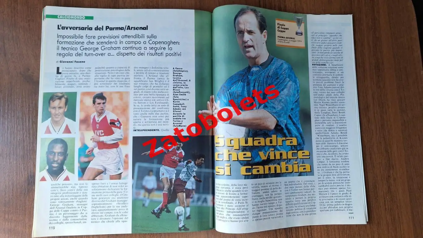 Guerin Sportivo 17 1994 Гуэрин Спортиво Траппатони Бергкамп Барези Чемпионат мир 7