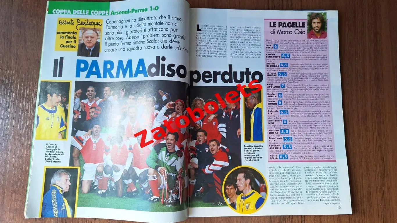 Guerin Sportivo 19 1994 Гуэрин Спортиво ван Бастен Асренал Парма Сакки Эстония 2