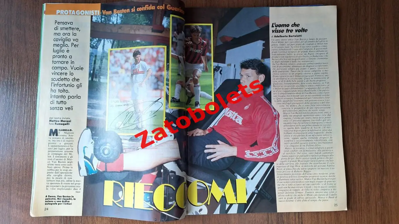 Guerin Sportivo 19 1994 Гуэрин Спортиво ван Бастен Асренал Парма Сакки Эстония 3