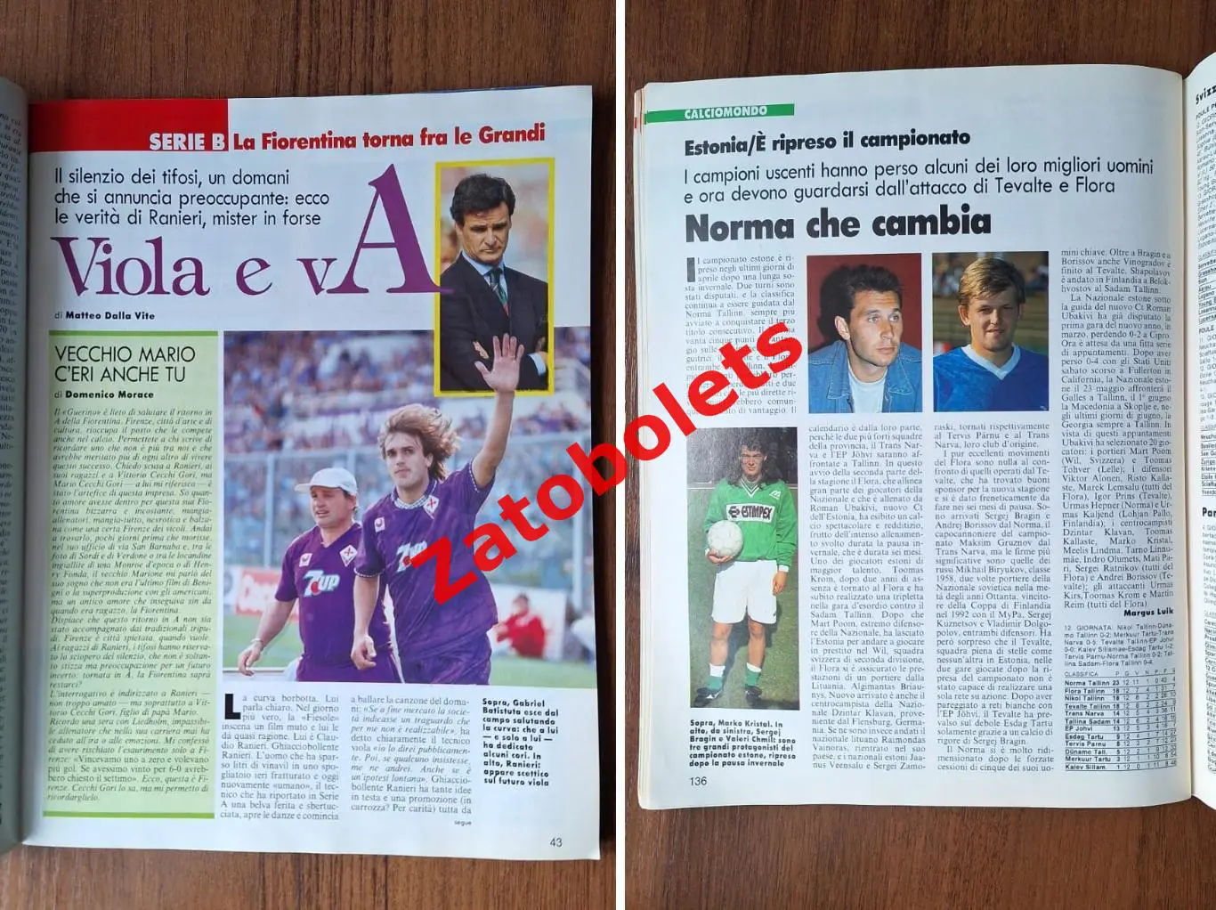 Guerin Sportivo 19 1994 Гуэрин Спортиво ван Бастен Асренал Парма Сакки Эстония 6