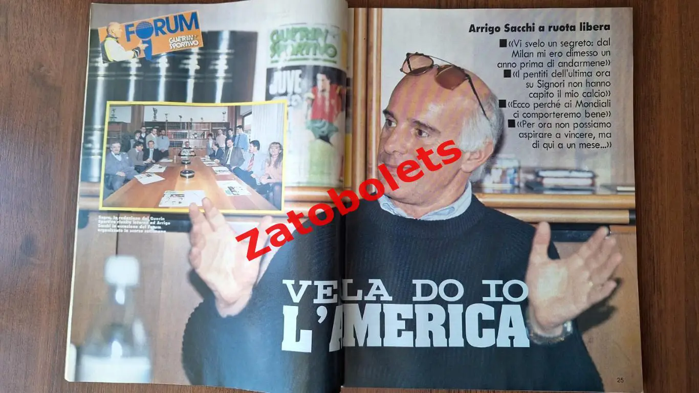 Guerin Sportivo 16 1994 Гуэрин Спортиво Милан Еврокубки Сакки Чемпионат Мира 4