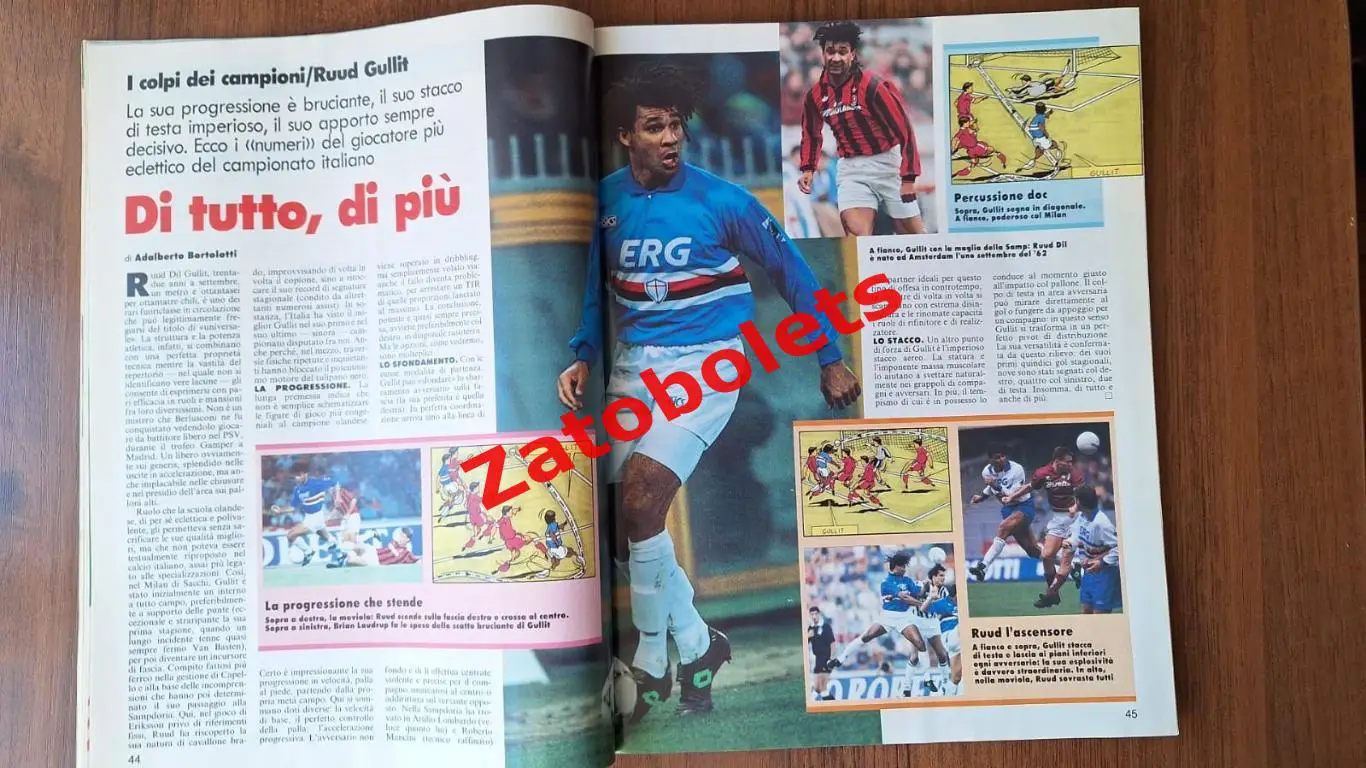 Guerin Sportivo 16 1994 Гуэрин Спортиво Милан Еврокубки Сакки Чемпионат Мира 6