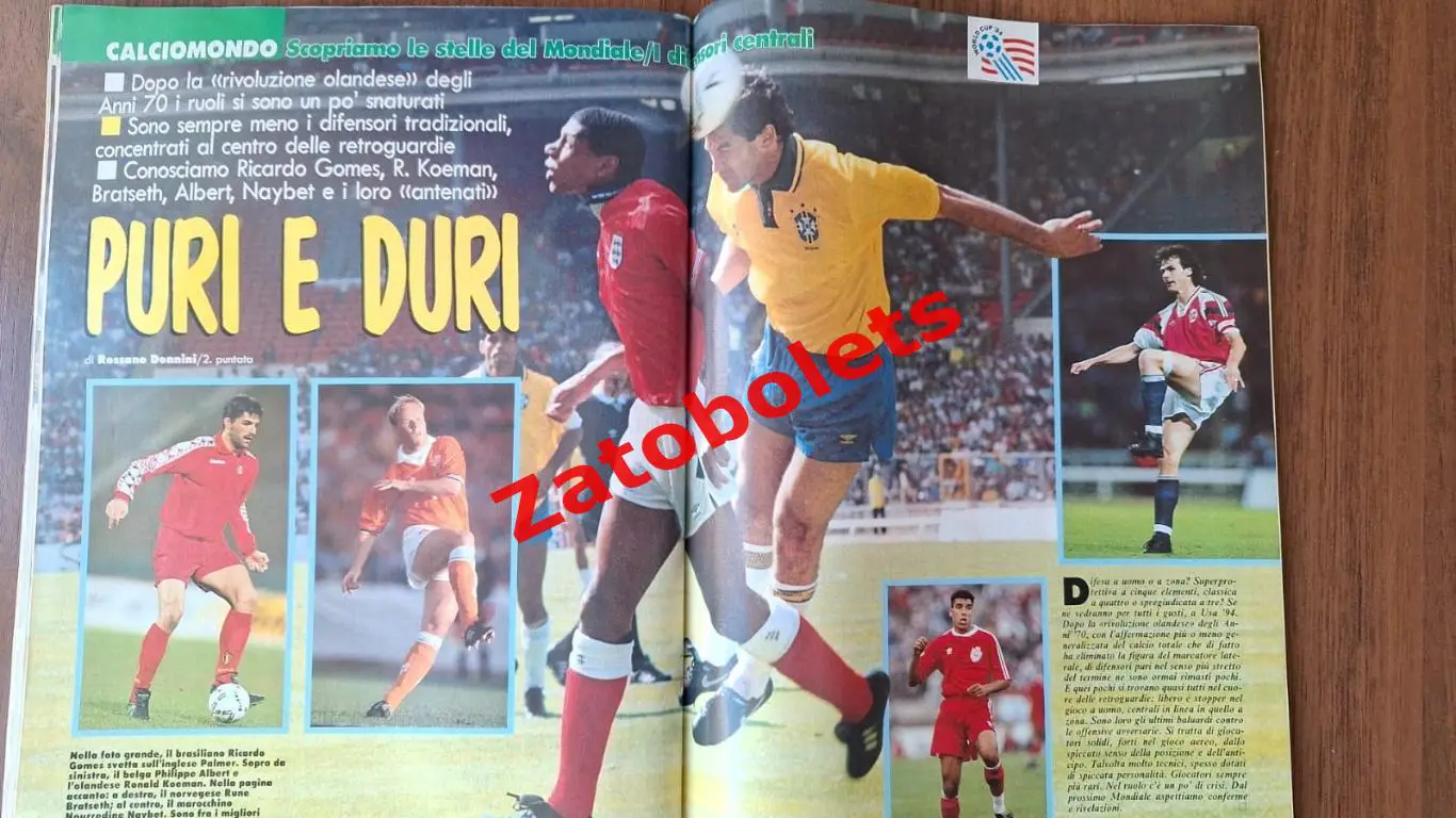 Guerin Sportivo 16 1994 Гуэрин Спортиво Милан Еврокубки Сакки Чемпионат Мира 7