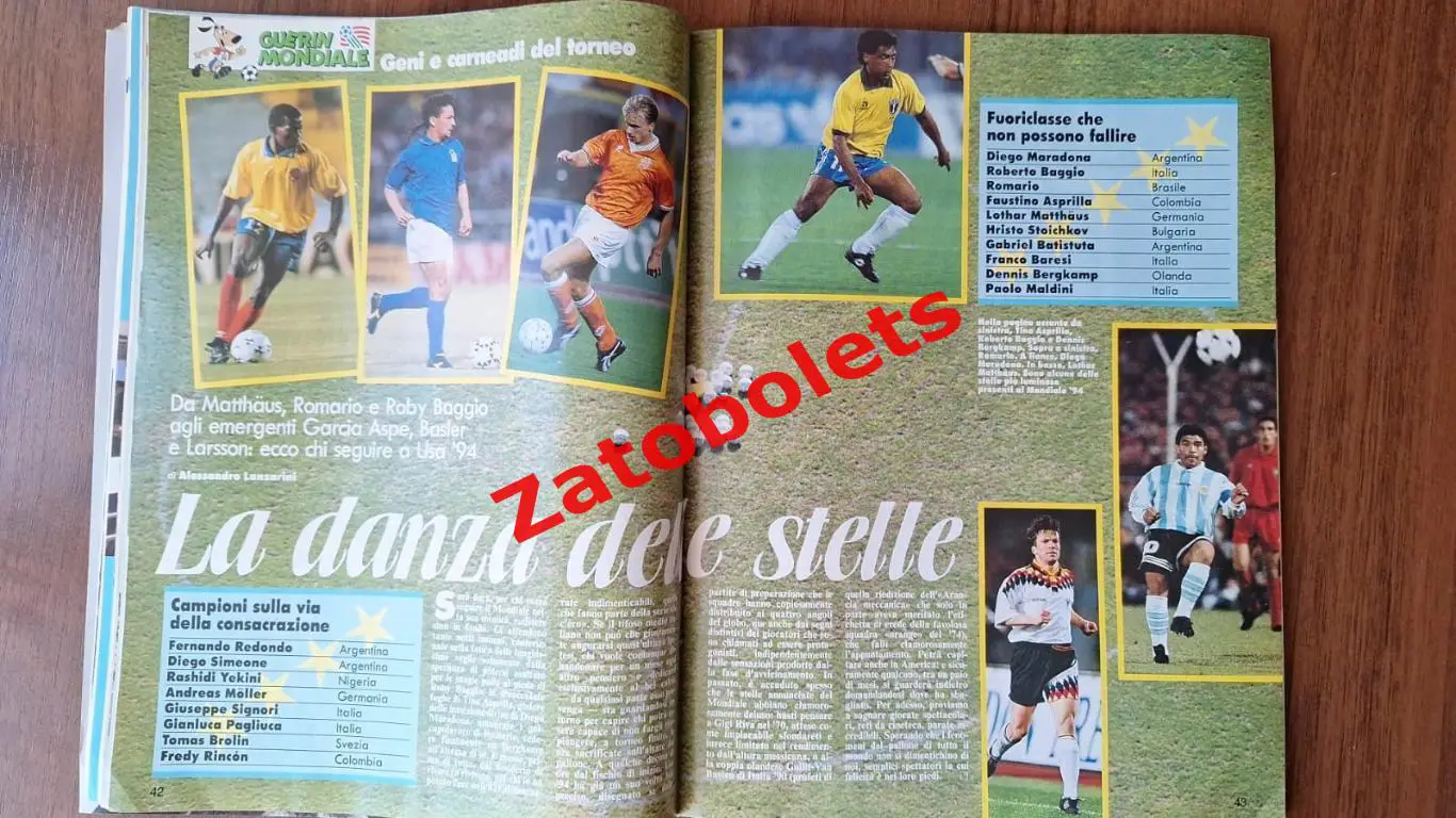 Guerin Sportivo 24 1994 Гуэрин Спортиво Чемпионат мира 4